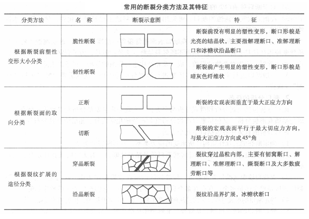 084855140.png 640 (3).png