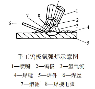 083902549.png 640.webp (1).png