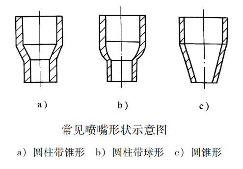 084152135.png 640.webp (6).png