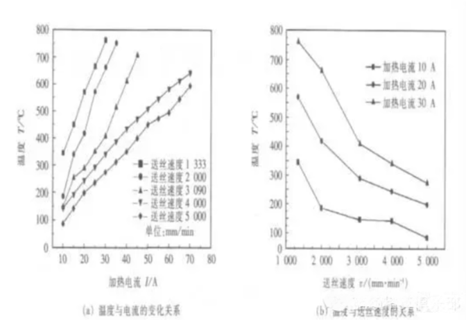083625113.jpg QQ20250214-083519.jpg