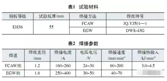083853254.jpg QQ20250224-083438.jpg