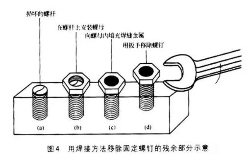 QQ20250912-081343.jpg