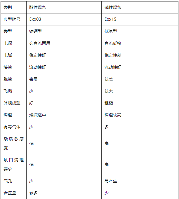 QQ20251027-081852.jpg