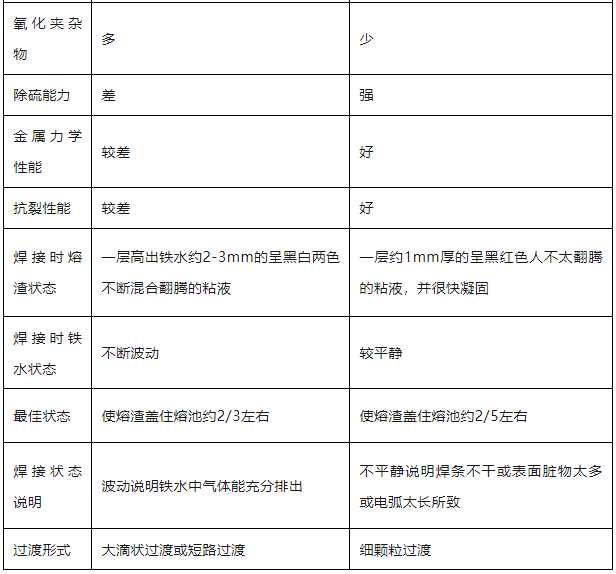 QQ20251027-081924.jpg