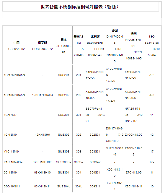 QQ20251031-082206.jpg