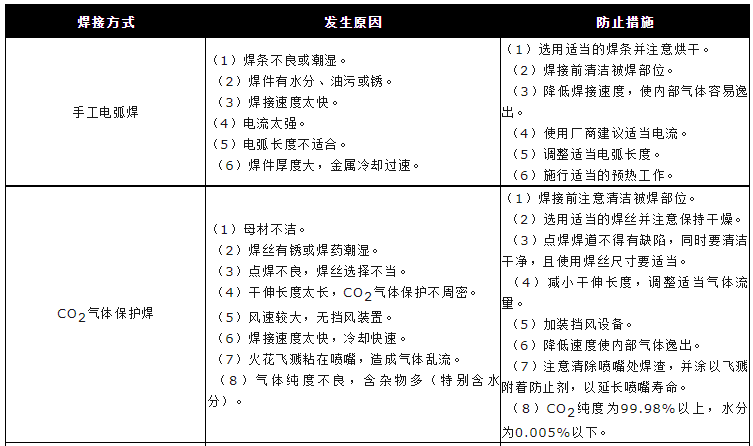 QQ20251107-081354.jpg