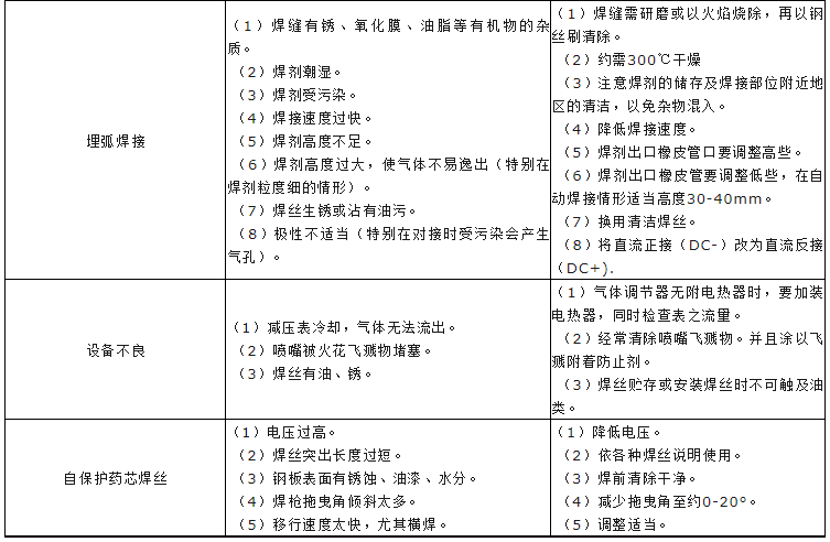 QQ20251107-081411.jpg
