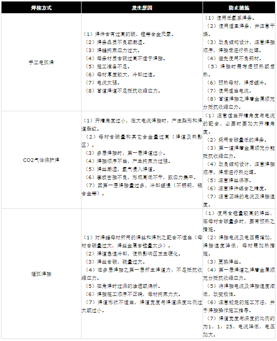 QQ20251107-081648.jpg
