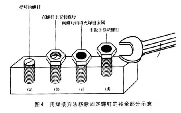 QQ20251226-080951.jpg