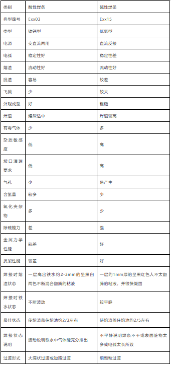 QQ20260112-084722.jpg