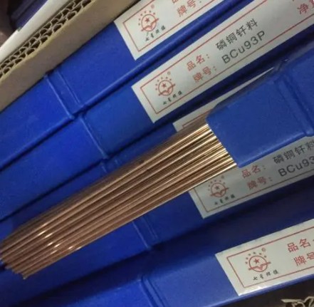 QQ20260126-080747.jpg
