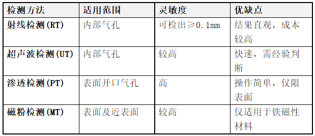 QQ20260226-083903.jpg