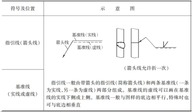 QQ20260309-080435.jpg