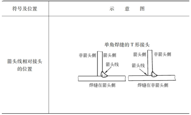 QQ20260309-080506.jpg
