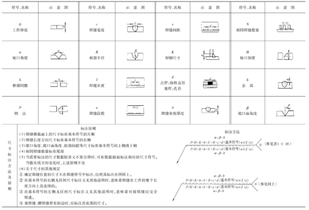 QQ20260309-080620.jpg