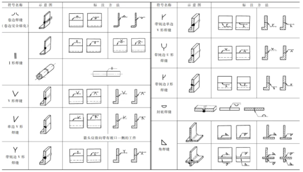 QQ20260309-080644.jpg