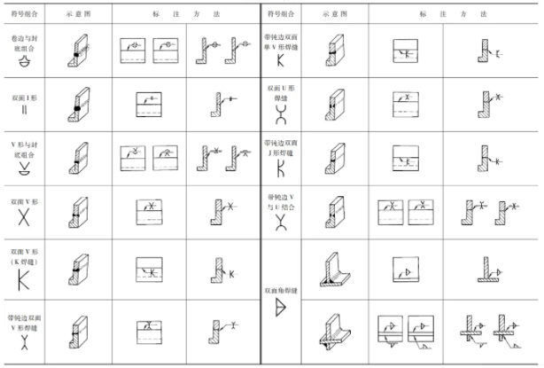 QQ20260309-080718.jpg