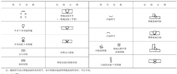 QQ20260309-080734.jpg
