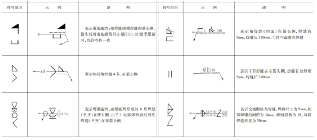 QQ20260309-080814.jpg