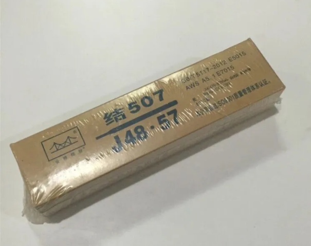 QQ20260323-080910.jpg