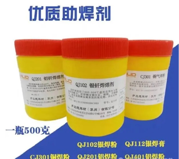 QQ20260323-081128.jpg