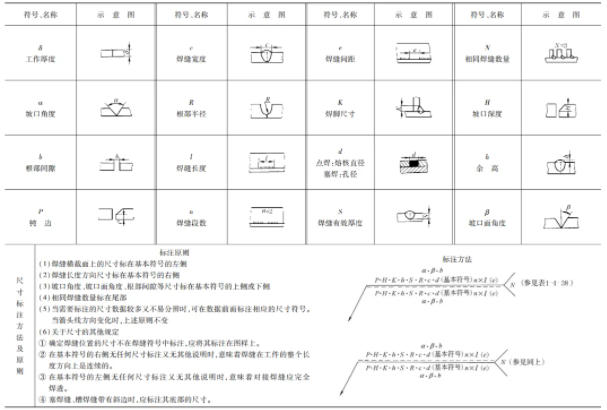 QQ20260327-081243.jpg
