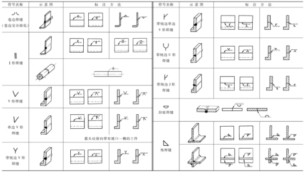 QQ20260327-081345.jpg