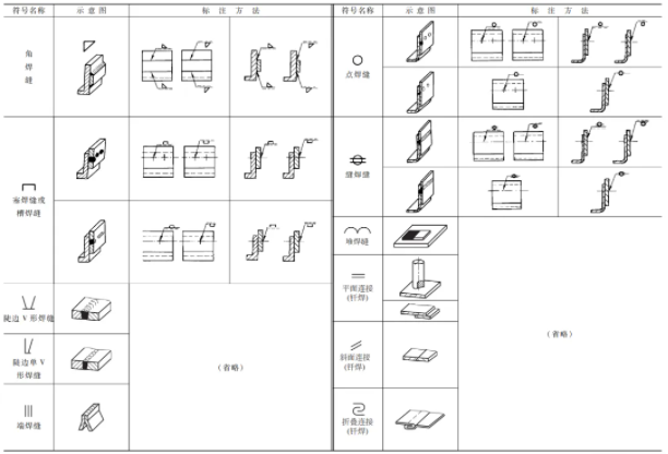 QQ20260327-081405.jpg