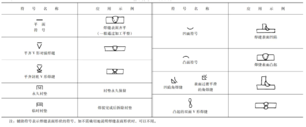 QQ20260327-081445.jpg