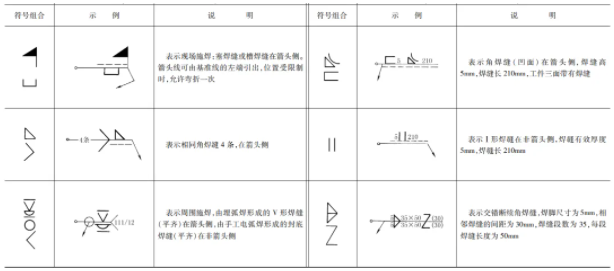 QQ20260327-081532.jpg