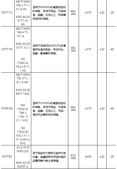 QQ20260615-080455.jpg