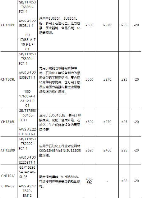 QQ20260615-080537.jpg