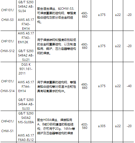 QQ20260615-080606.jpg