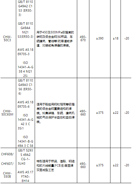 QQ20260615-080637.jpg