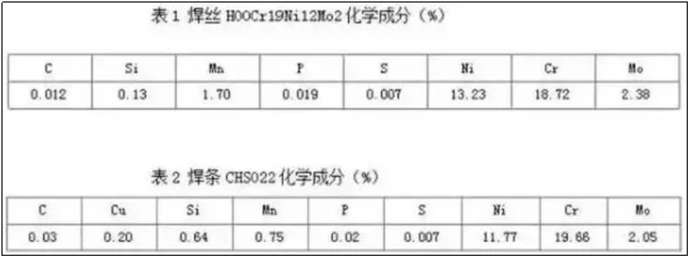 QQ20260720-081357.jpg