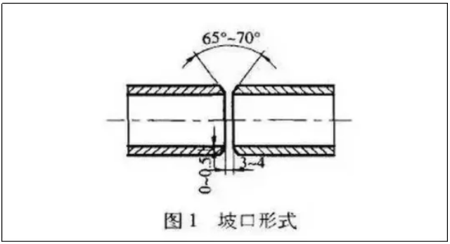 QQ20260720-081601.jpg