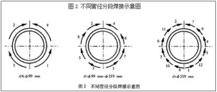 QQ20260720-081627.jpg