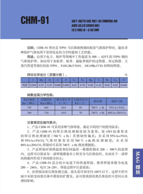 085335233.jpg QQ20260727-084825.jpg