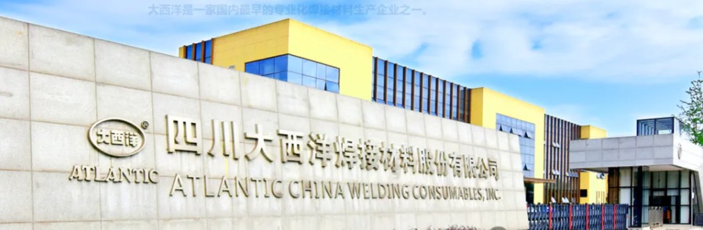 QQ20260814-081537.jpg
