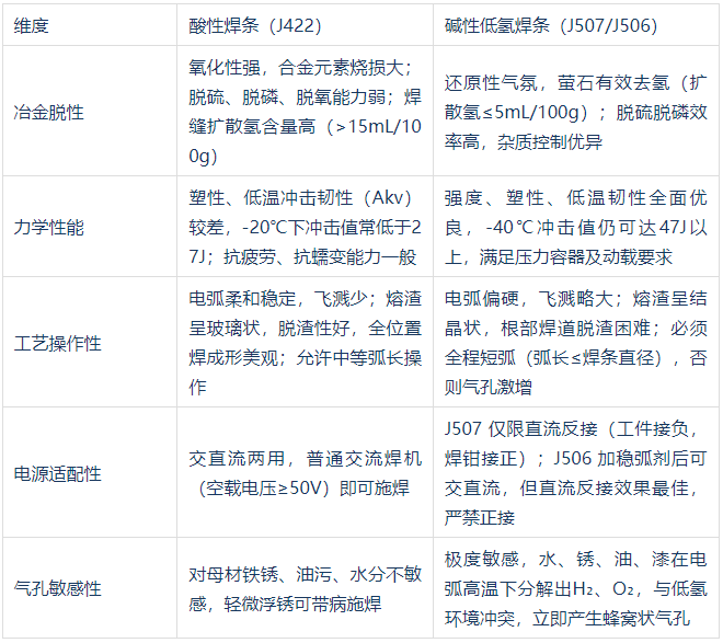 QQ20260824-080730.jpg